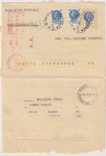 Lotto interi spediti usato Lotto interi spediti usato  Senigallia