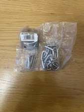 Security door chain for sale  BALDOCK