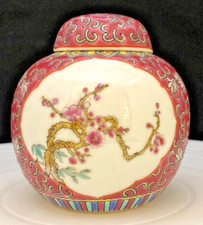 Vtg chinese porcelain for sale  Miami