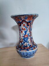 Ancien vase porcelaine d'occasion  Lille-