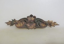 Victorian brass furniture for sale  HARROGATE