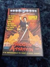 Shogun assassin for sale  OLDBURY