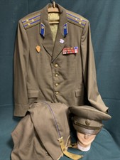 Uniforme kgb urss d'occasion  Anglet