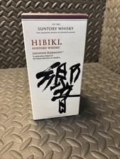 Hibiki harmony suntory for sale  Canton