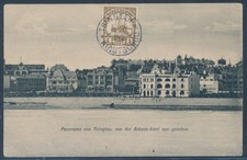 Kiautschou panorama tsingtau gebraucht kaufen  Dinklage