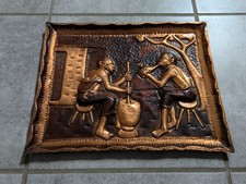 Rare vintage african for sale  Escondido
