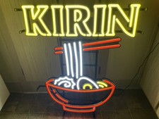 Kirin japan beer for sale  San Jose