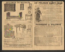 Paris department store d'occasion  Expédié en Belgium