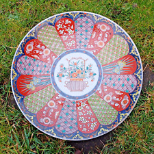 Large japanese porcelain for sale  NEWCASTLE UPON TYNE
