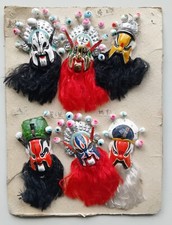 Small chinese opera for sale  DAGENHAM