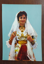 10582 cartolina costume usato  Cagliari