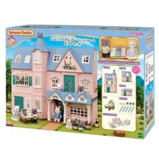 35th anniversary sylvanian d'occasion  Expédié en Belgium
