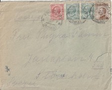 Frascati 25.3.1921 tricolore usato  Italia