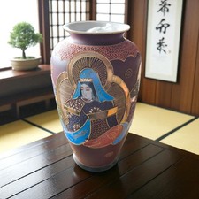 Satsuma keramikvase japan gebraucht kaufen  Weeze