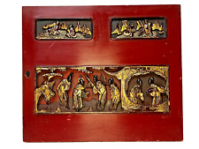 China red lacquered d'occasion  Expédié en Belgium