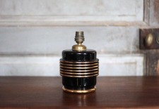 Lampe vintage lampe d'occasion  Selles-sur-Cher
