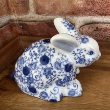 Vintage bombay company for sale  Flat Rock