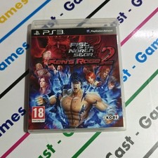 Ps3 fist the usato  Licata