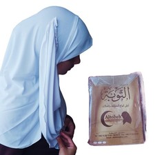 Muslim amira pull for sale  GLOUCESTER