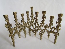 Vintage brutalist brass for sale  Tupper Lake