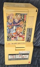 Vending Machine Dragon Ball Japonaise De 1988 comprar usado  Enviando para Brazil