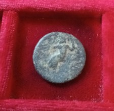 Augustus. phrygia synnada for sale  Ellicott City