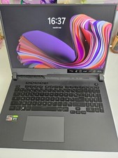 Gamer asus strix d'occasion  Roquefort-les-Pins