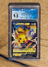 Carta pokemon cgc usato  Spedire a Italy