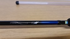 Preston distance master gebraucht kaufen  Hanhofen