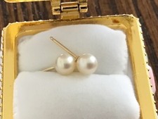 Small pearl stud for sale  Spokane