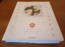 Stampe giapponesi immagini usato Stampe giapponesi immagini usato  Italia