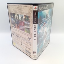 Soul Calibur III 3 PS2 PlayStation 2 autêntico japonês sem manual comprar usado  Enviando para Brazil