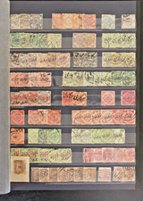 Indien briefmarken sammlung gebraucht kaufen  Deutschland