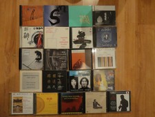 Cds japanische musik gebraucht kaufen  Ratingen