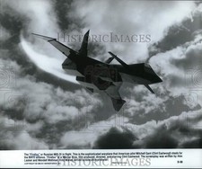 1982 press photo for sale  Memphis