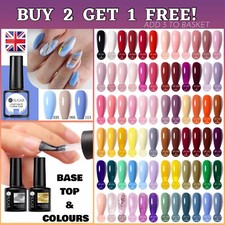 Nail gel polish for sale  BARNSLEY