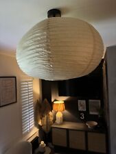 large paper lampshade for sale  WEST MALLING