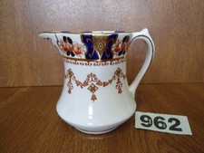 royal stafford for sale  WALTON ON THE NAZE