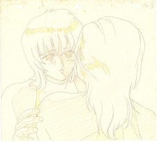 Anime genga cel for sale  Raleigh