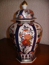 Goldimari deckelvase floralem gebraucht kaufen  Mannheim