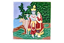 Usado, Estatueta antiga azulejos Art Nouveau Majólica japonesa Senhor Krishna & Radha rara"1 comprar usado  Enviando para Brazil