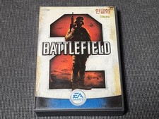 Battlefield 2 PC retro CD jogo versão coreana para computador Windows MS comprar usado  Enviando para Brazil