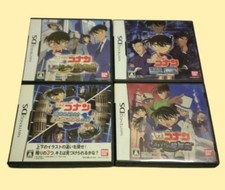 Detective conan missing d'occasion  Expédié en Belgium