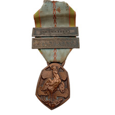 T11 médaille militaire d'occasion T11 médaille militaire d'occasion  Saint-Jean-en-Royans