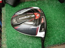 Nice king cobra for sale  USA