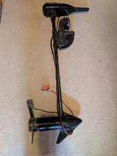 Minn kota maxxum for sale  BRISTOL