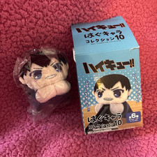 haikyuu plush for sale  ILKESTON