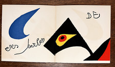 Joan miro rare for sale  Bothell