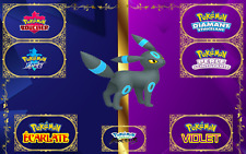 Pokemon noctali shiny d'occasion  Troyes