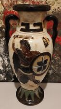 Beau vase roger d'occasion  Saint-Nazaire